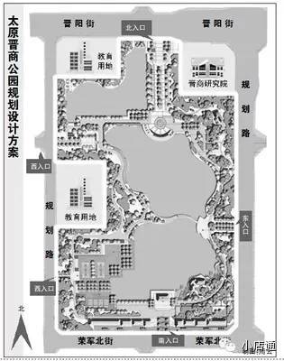 7月亮相丨从晋商公园到晋阳街公园,你不知道的那些事