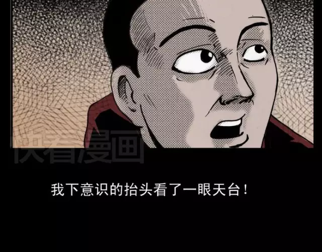 死人口含内容_人口普查(2)