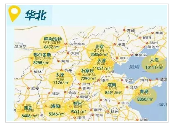 各省区人均gdp变异系数_2020年各省gdp(2)