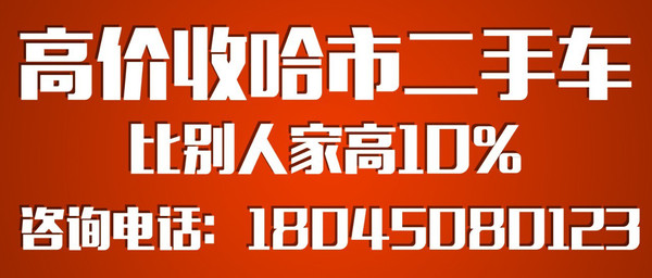 人口变动打一字_...住证改居住证 一字之差涉及流动人口利益变迁-暂改居一字