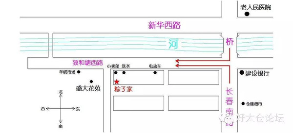 太仓那个村人口最多_太仓电村站