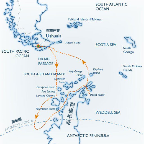 南设得兰群岛(61°s～63°37"s, 53°83"w～62°83"w):象岛,乔治王岛