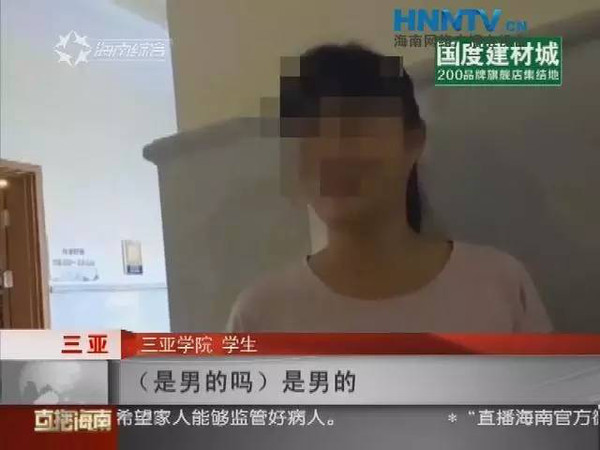 偷窥女生内衣的视频_女生内衣(2)