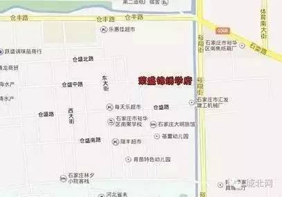 该地块位于仓丰路以南,仓盛路以北,富强大街以东,裕祥街以西,共计56