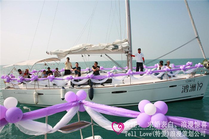 游艇浪漫求婚策划 最具创意的奢华求婚仪式