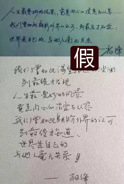 "我们曾如此渴望命运的波澜,到最后才发现,人生最曼妙的风景,竟是内心