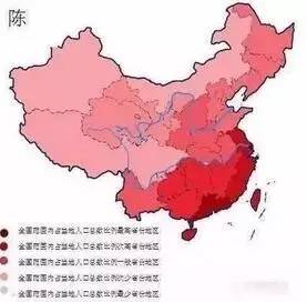 陈姓人口全国分布图_中国姓氏分布图 找找你的姓在哪个省