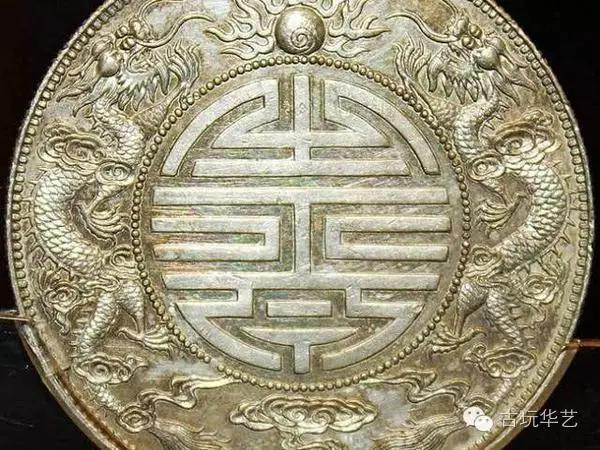 上海双龙寿字币哪里可以鉴定私下交易