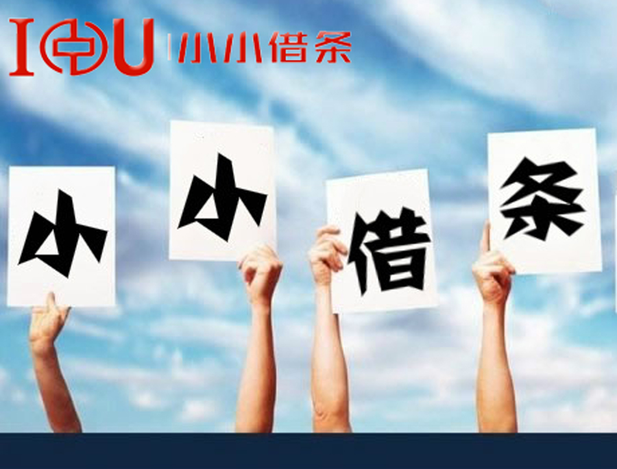 网络对大学生的影响