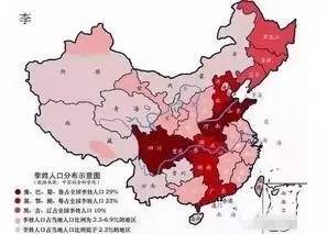 甘肃 人口总数_中国姓氏分布图曝光 看看自己 根 在哪(3)