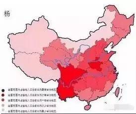 省区 人口 排行榜_江西各县人口和面积排行榜,2015版新鲜出炉的哦(3)