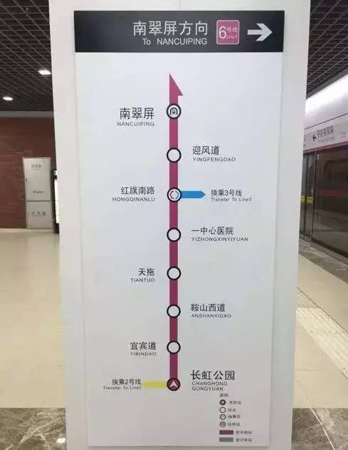 津城每年都有新地铁开通!6号线今年七月份开跑