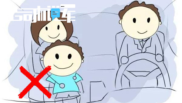 [老司机说车]为儿童乘车安全 必须知道的注事事