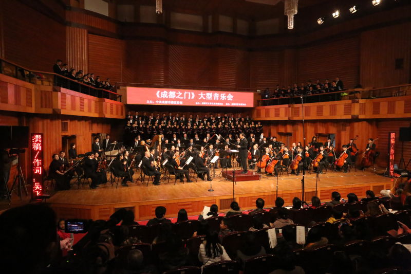 (5月29日晚,永远的序曲—吴飞作品音乐会在成都娇子音乐厅举行,谨以