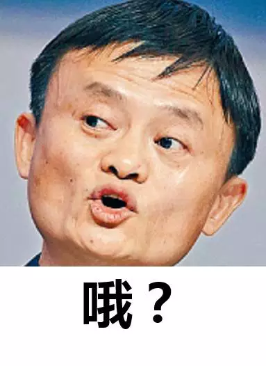 宝宝接触了大人口水后怎么办_后发际线太低了怎么办