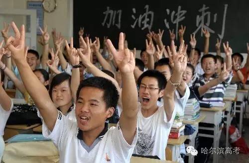 黑龙江孩子考了一表分数就能上一表?去年很多