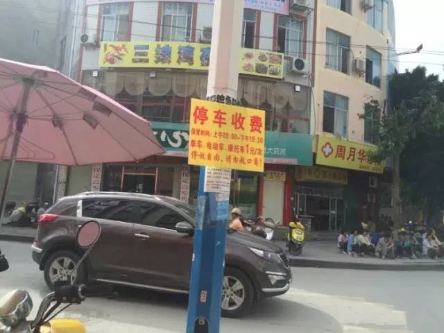 关于天津停车位的最新消息!与每个天津人息息
