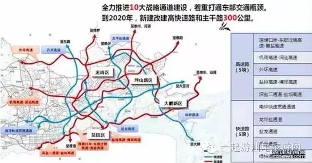 汕尾市城区人口_广东省汕尾市海丰县地图(3)