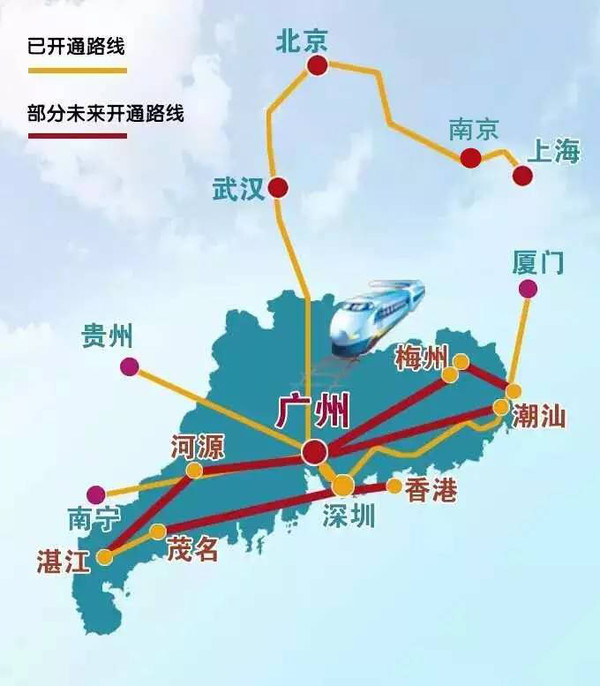 其它 正文 赣深高铁之后,近日广汕高铁也放出线路福利,并宣布即将动工