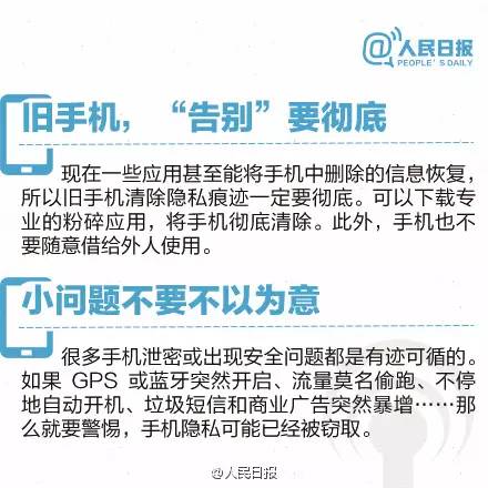 有关gdp的新闻播报_新闻联播(2)