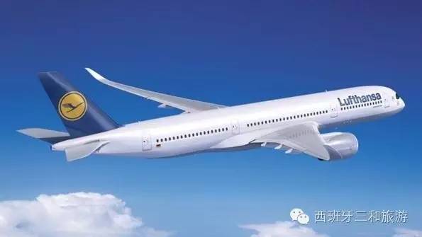 暑期特价机票往返上海北京500欧起.