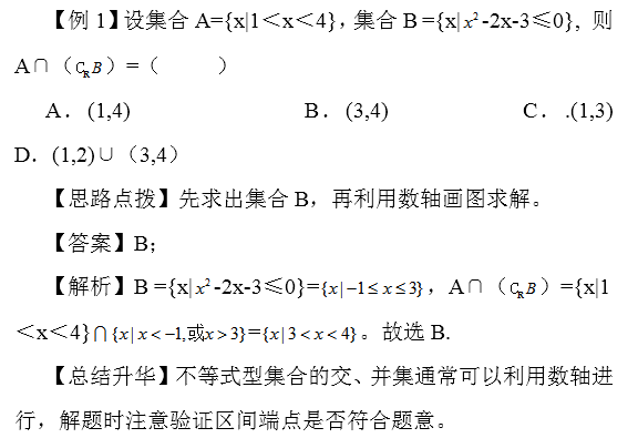 qq17周年抽奖是真的吗