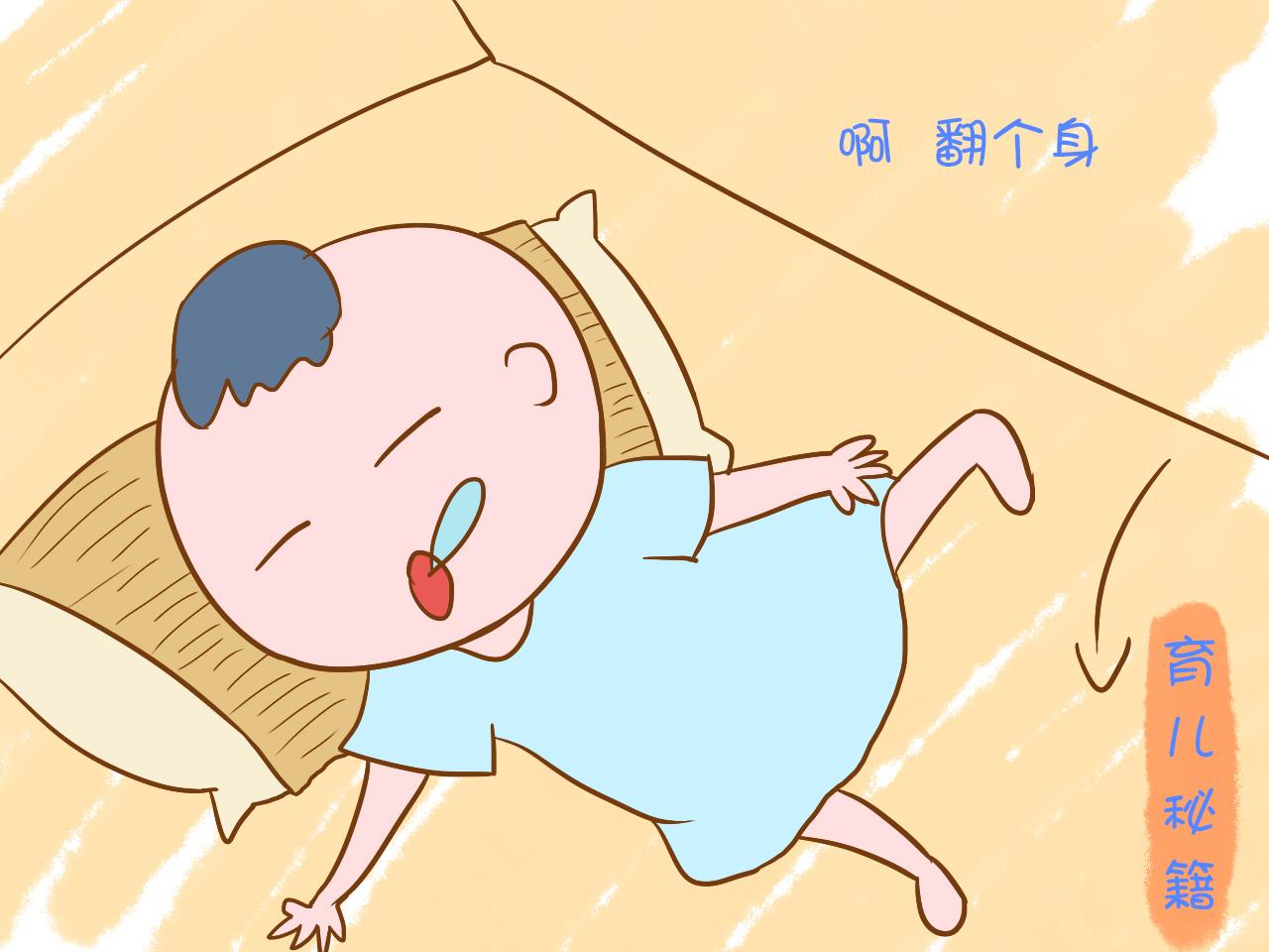 婴儿脑瘫全面睡觉图片（很多家长惯用的哄睡方式）-幼儿百科-魔术铺