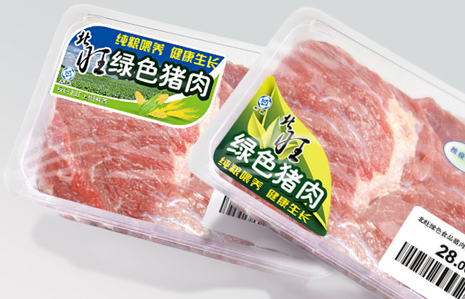 绿色猪肉包装设计,冷鲜食品产品策划包装