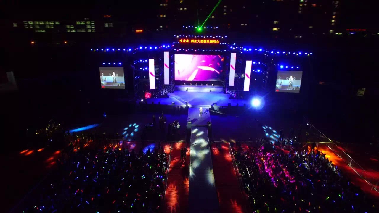 2016年庆阳大型群星演唱会现场航拍高清组图-搜狐