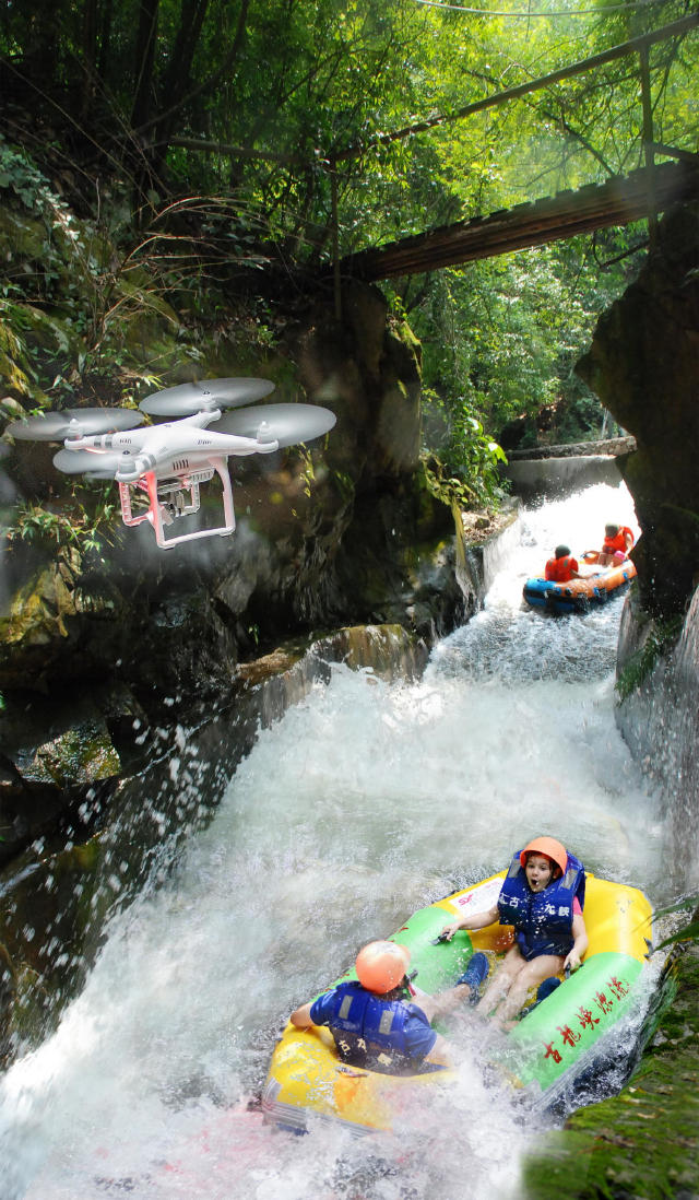 穿山越水玩漂移清远旅游飞起来