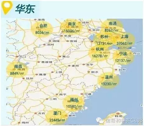 长沙市市区人口_中心城区人口将达629万(3)