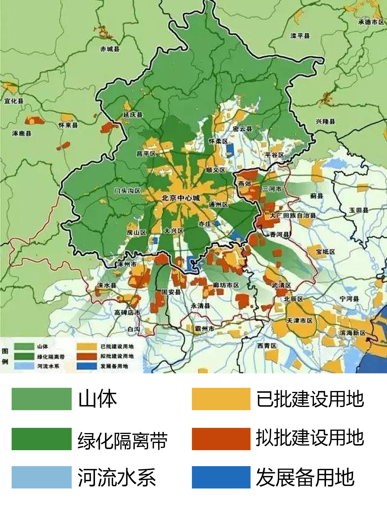 张家口各县区人口_张家口16区县人口一览 宣化区60万,尚义县18万(3)