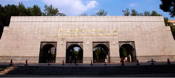 2016年陕西理工类大学排名榜