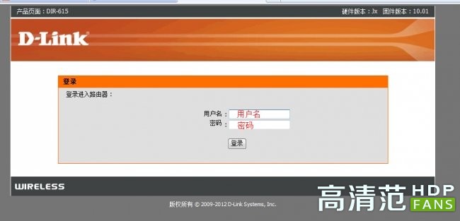 小米电视连WIFI访问共享播放1080P视频卡解决