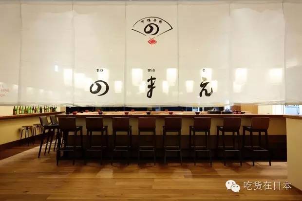 日本银座乐天免税店楼上的傲娇餐厅们也免税吗