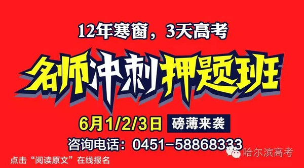 大庆人口数量2021_大庆市密接和次密接人数公布!