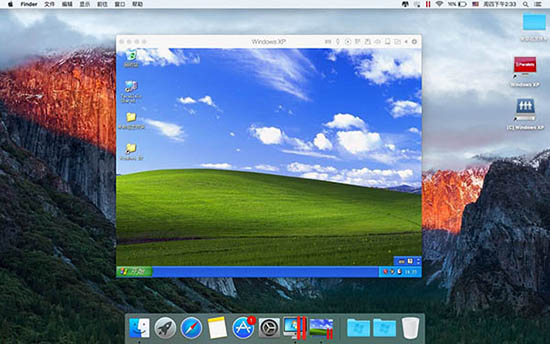 mac 虛擬機安裝教程_mac裝虛擬機跑vs2008_蘋果電腦裝虛擬機能下載win系統的軟件嘛