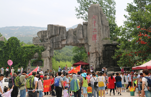 国家aaaa级景区——七十二潭景区