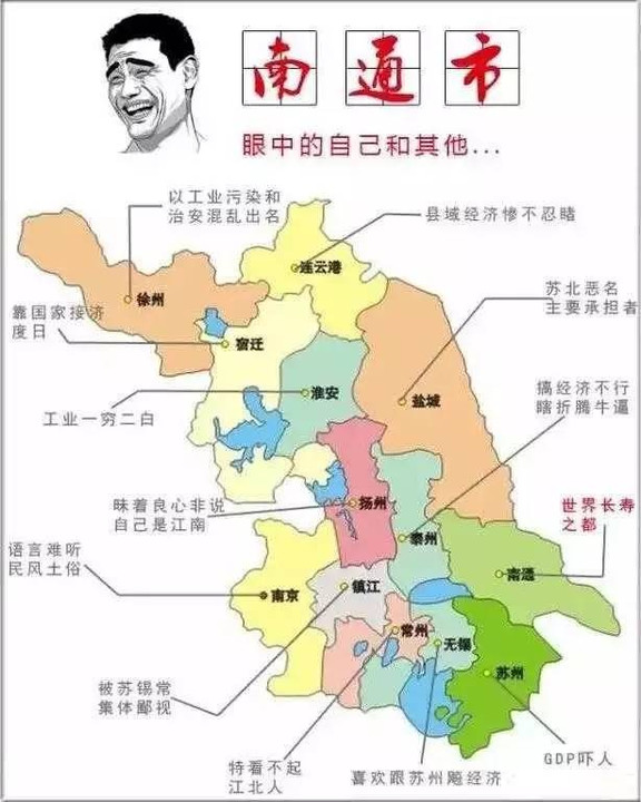 10年淮安人口_淮安地图(2)