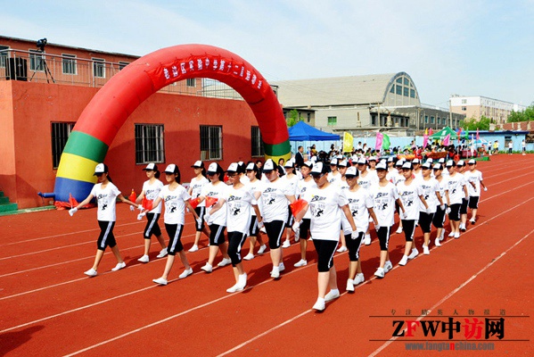 营口市老边区实验中学召开第十二届校园运动会