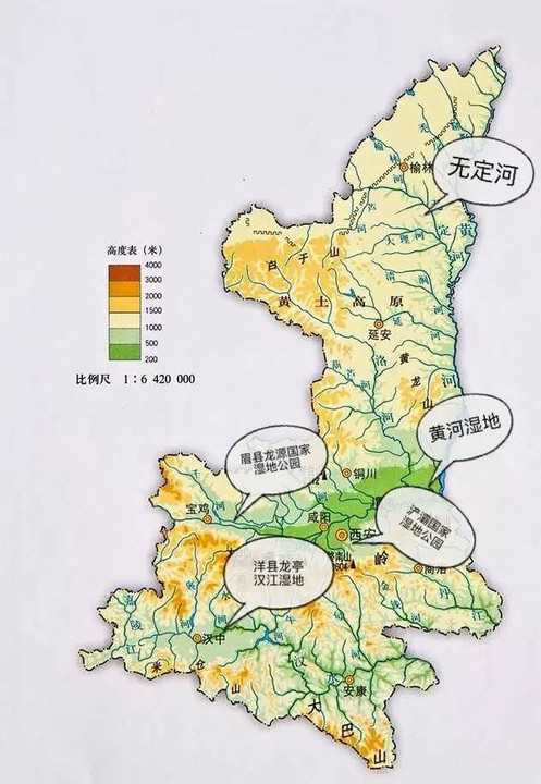 其它 正文    从陕北黄土高原的无定河湿地 到关中平原的浐灞河湿地