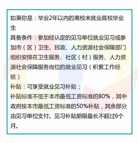 第十次人口补查_人口老龄化图片