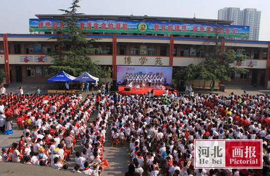 邢台东关逸夫小学举办第一届校园艺术节