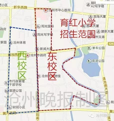 沧州市区小学招生划片地图来了,看你家孩子上