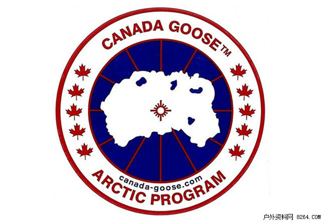 只傲骄的Canada Goose终于也要开独立品牌店