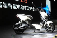 在上海时尚中心举行了更高端智能电动车发布会,此次雅迪的新品发布会