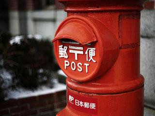 日本邮政保鲜配送助力跨境生鲜电商