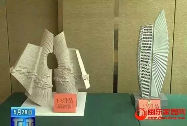 重磅!霞浦城市标志性雕塑出炉,将成为霞浦一重
