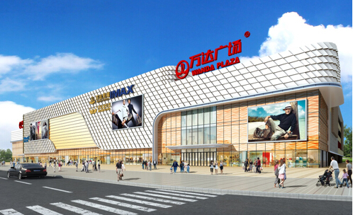 清远万达广场预计将与今年12月29日全面开业