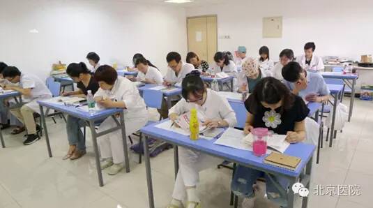 北京医院举办2016年党的发展对象培训班
